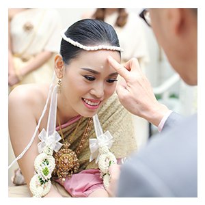Asian Bride Wedding Tradition